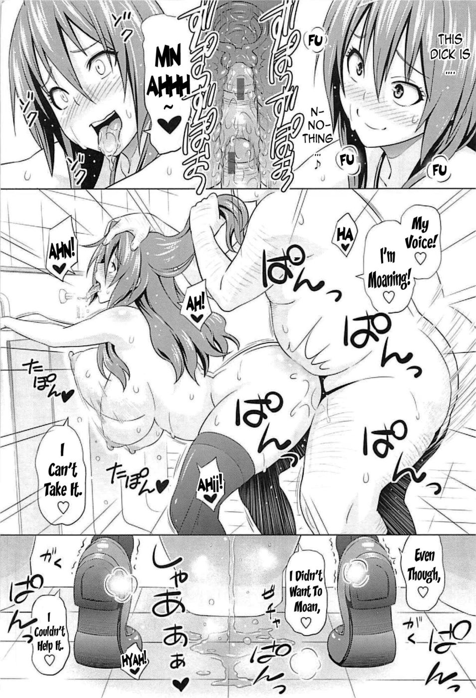 Hentai Manga Comic-Princess vs Gorilla Boss-Chapter 2-15